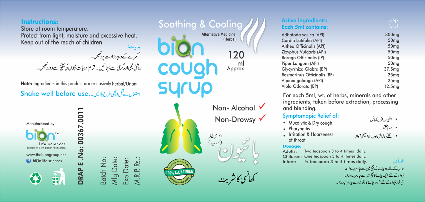 Bion Cough Syrup