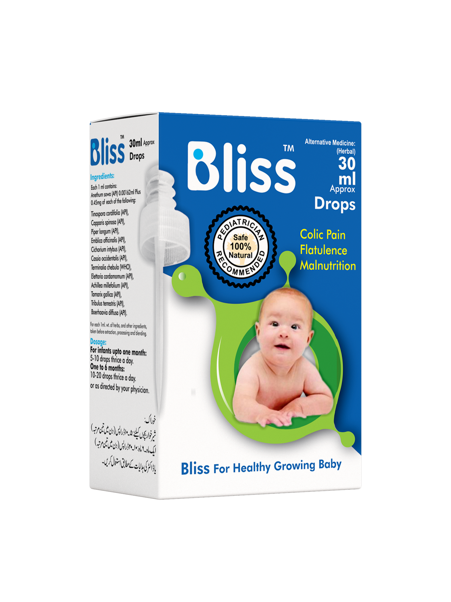 Bliss Drops