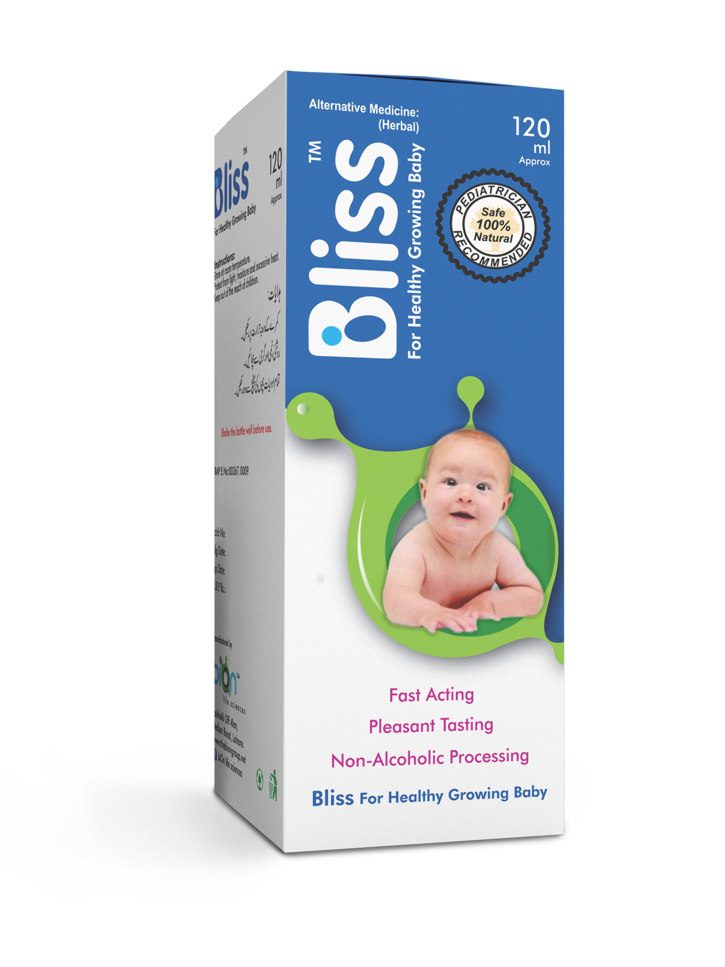 Bliss Syrup