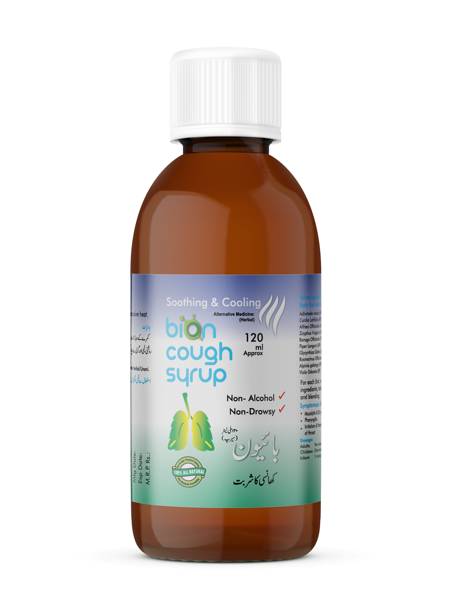 Bion Cough Syrup