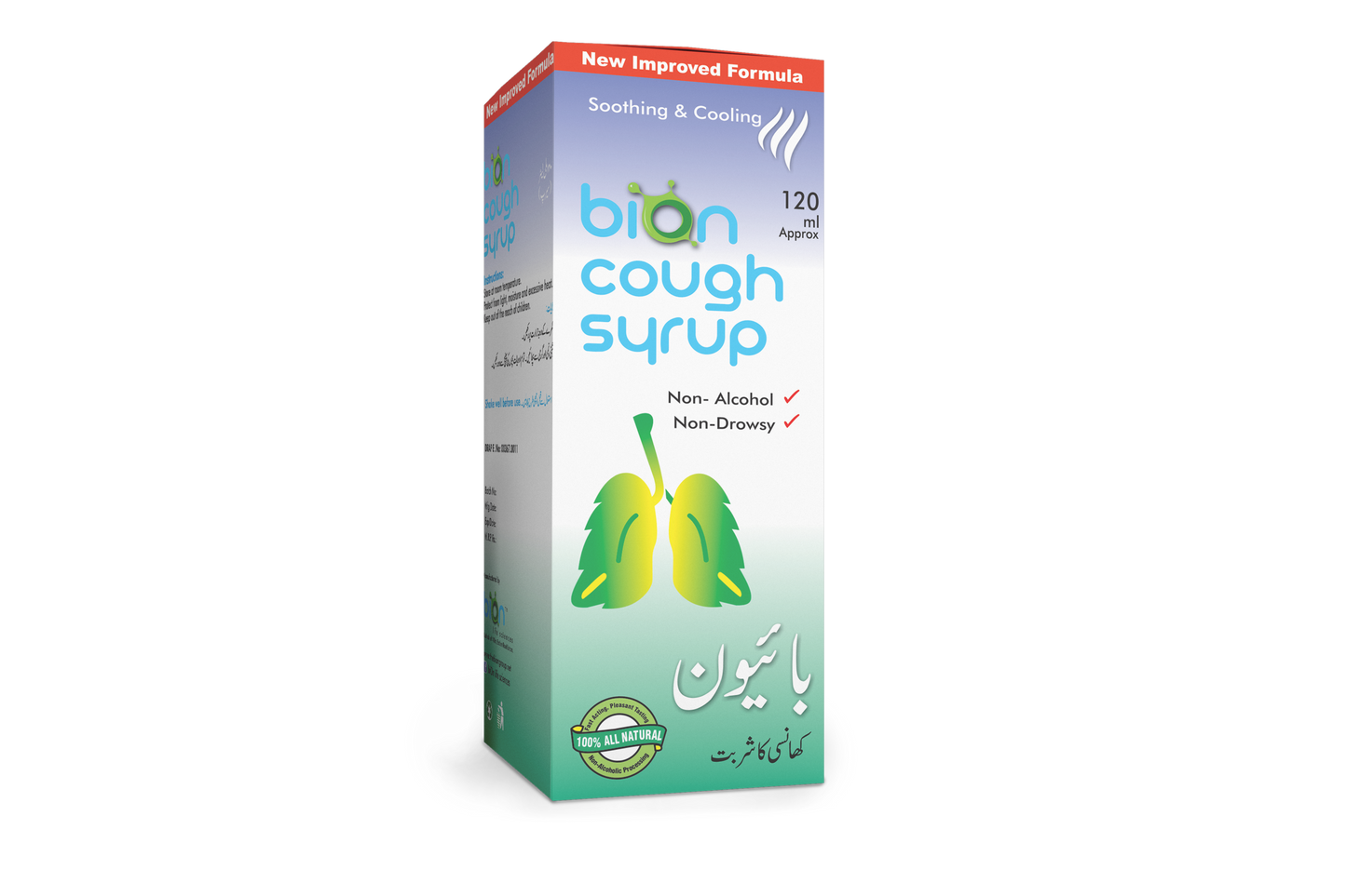 Bion Cough Syrup