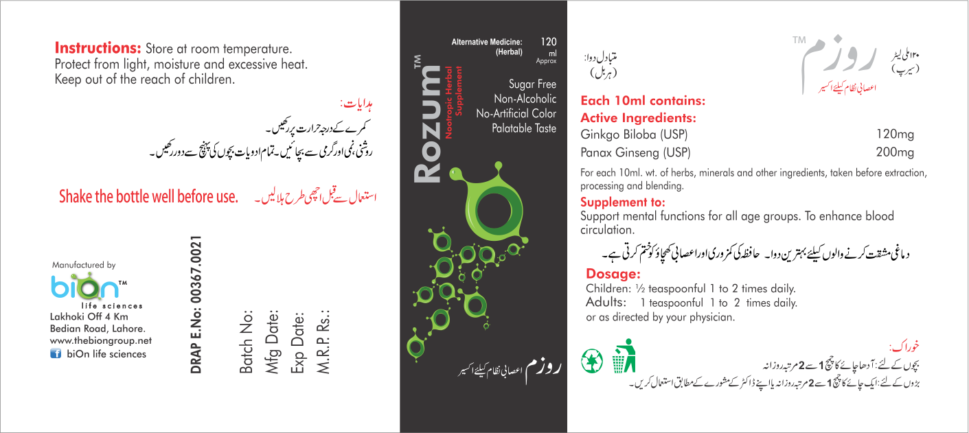 Rozum Syrup