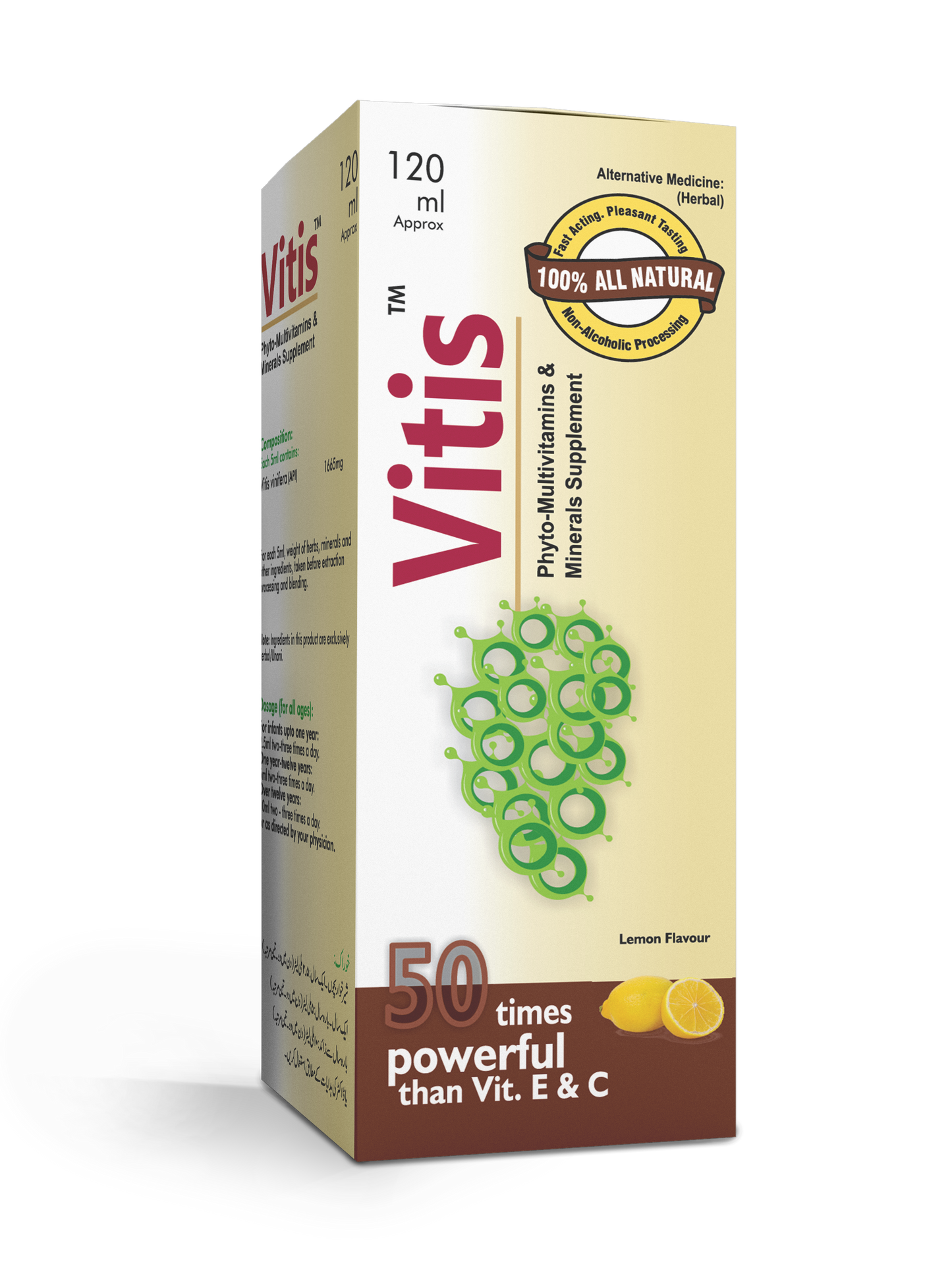 Vitis Syrup